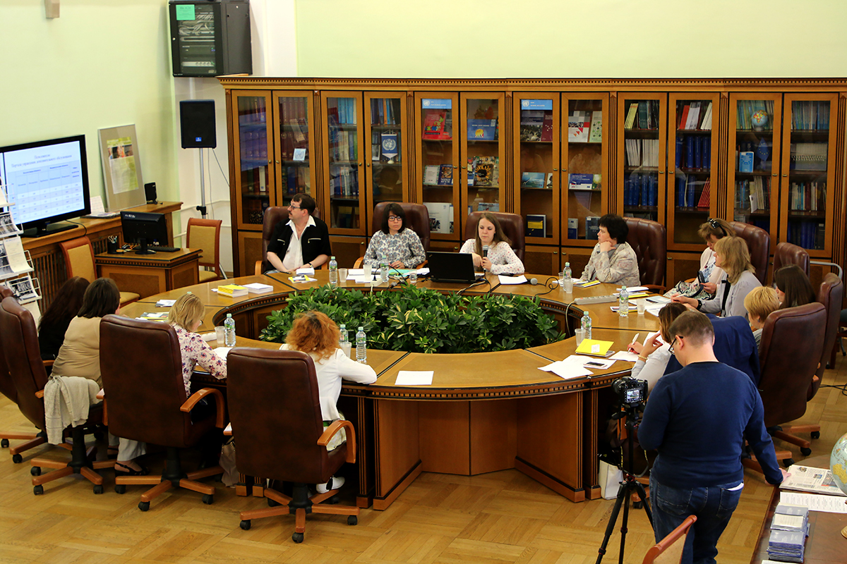 Круглый стол «Межбиблиотечное обслуживание в современной информационно-библиотечной среде». Фото: Мария Говтвань, РГБ