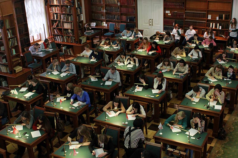 Тотальный диктант. Российская государственная библиотека, Дом Пашкова. 18 апреля 2015 года. Фото: Арина Галеева / РГБ
