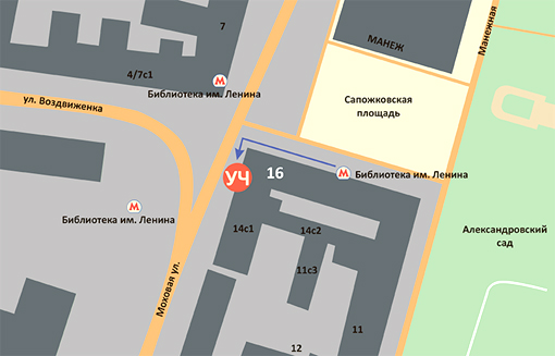карта проезда в учебный центр РГБ