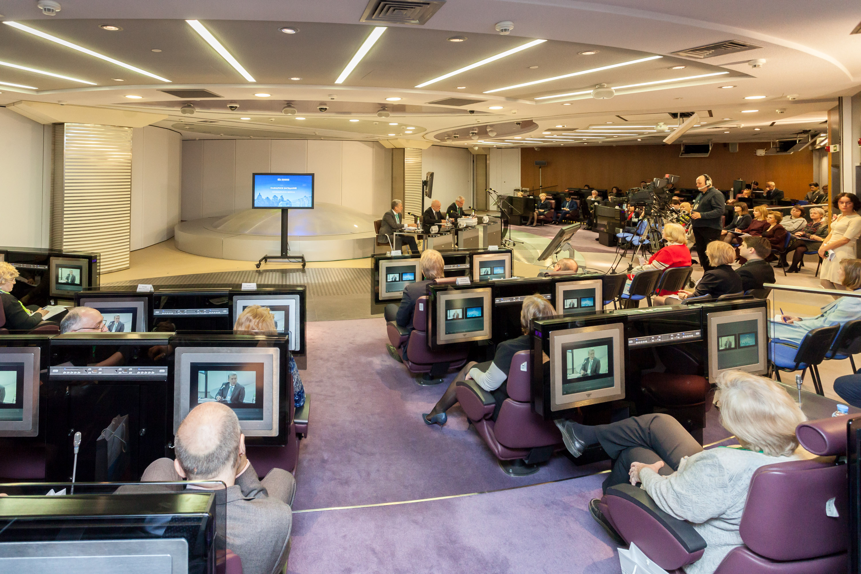 Пленарное заседание Совета сотрудничества национальных библиотек