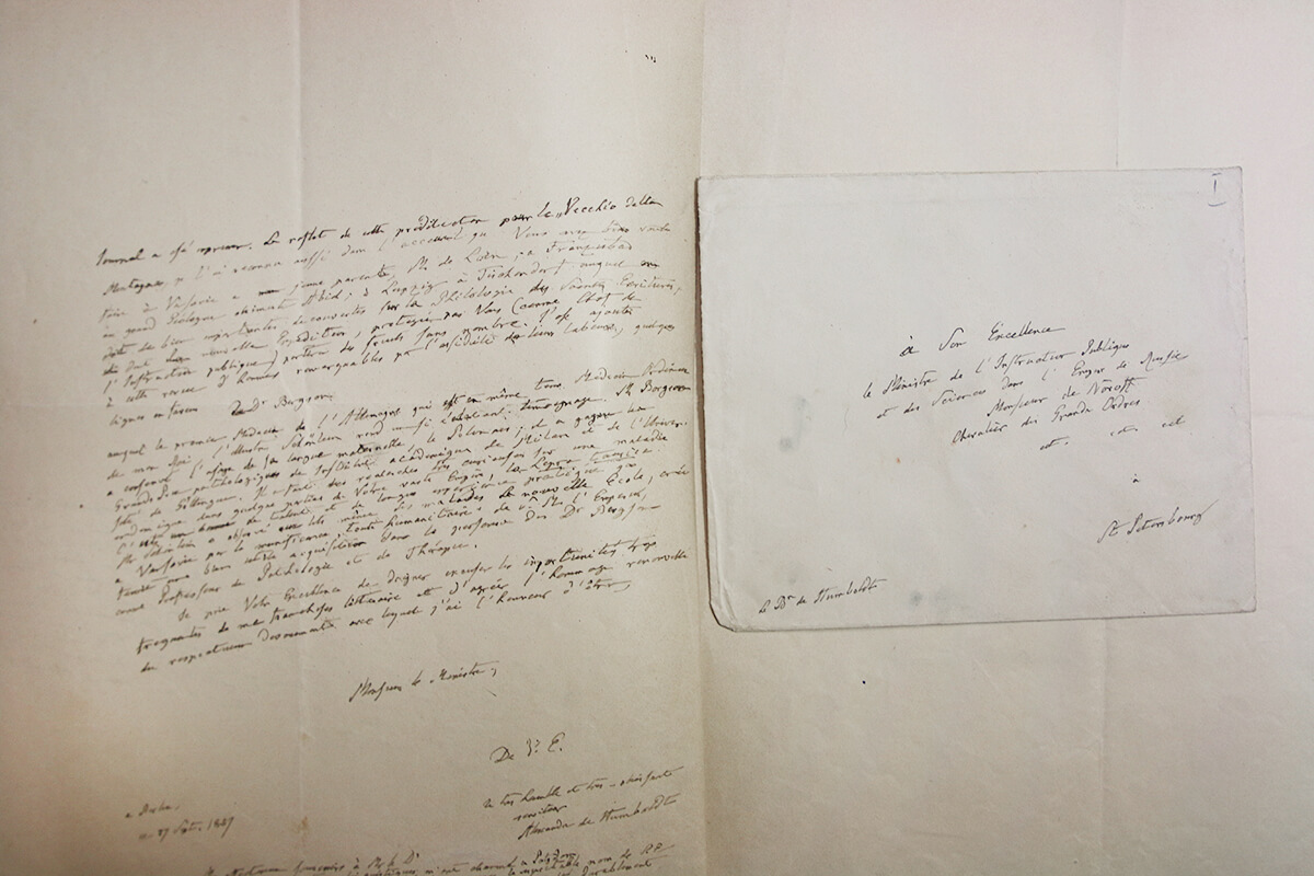 Письмо барона фон Гумбольдта к Аврааму Сергеевичу Норову. 1857, Берлин, Фото: Мария Говтвань, РГБ