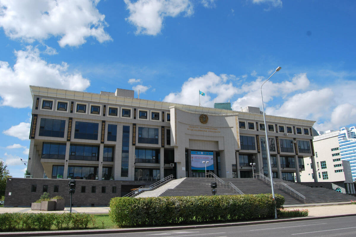 Национальная академическая библиотека Казахстана