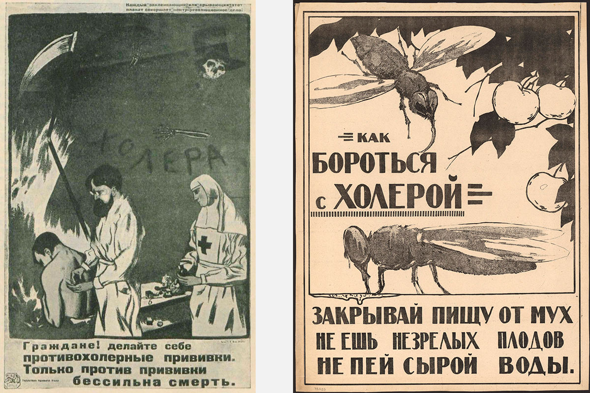 Советские вакцины. Советские медицинские плакаты. Вакцинация Советский плакат. Холера плакат. Холера Советский плакат.