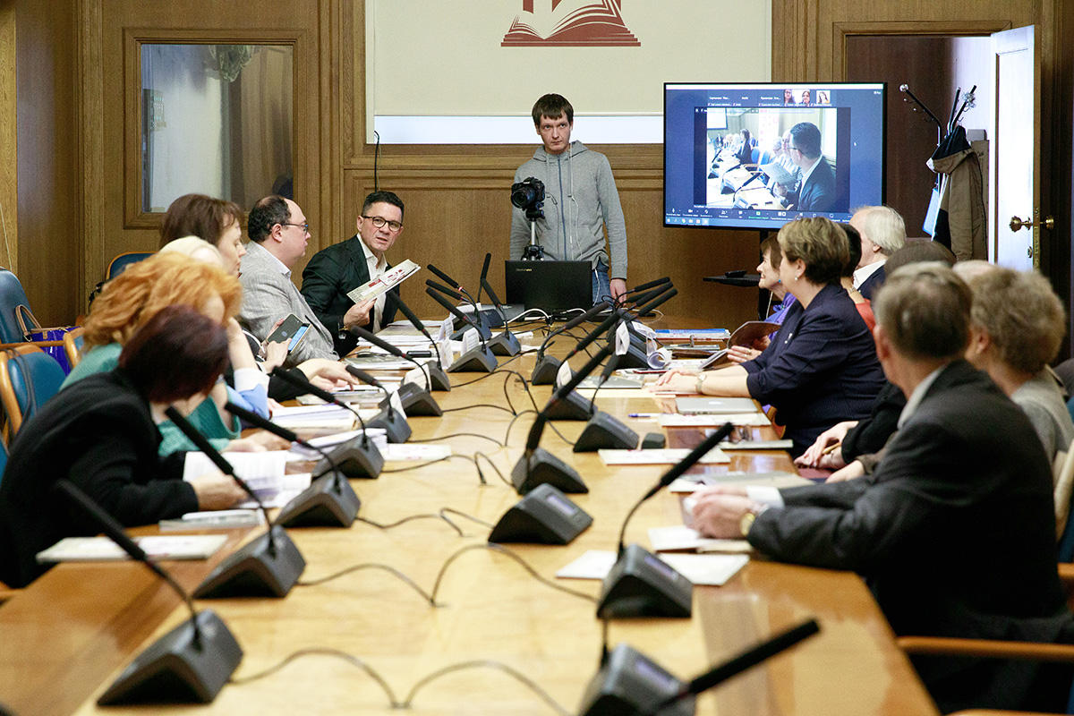 Трынинские чтения 2022 результаты. Румянцевские чтения 2024. Румянцевские чтения 2024. Румянцевские чтения 2024. Румянцевские чтения 2024.