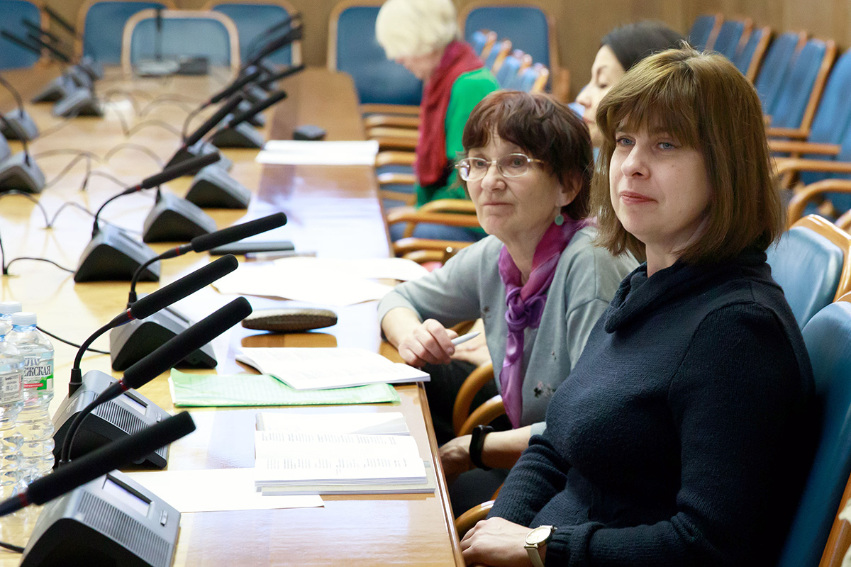 Научная конференция россия 2022. Румянцевские чтения 2024. Румянцевские чтения 2024. Румянцевские чтения 2024. Румянцевские чтения 2024.