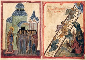 «Лествица» Иоанна Лествичника и «Слова и главизны» Симеона Нового Богослова 