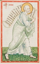 Книга Пророков с толкованиями 